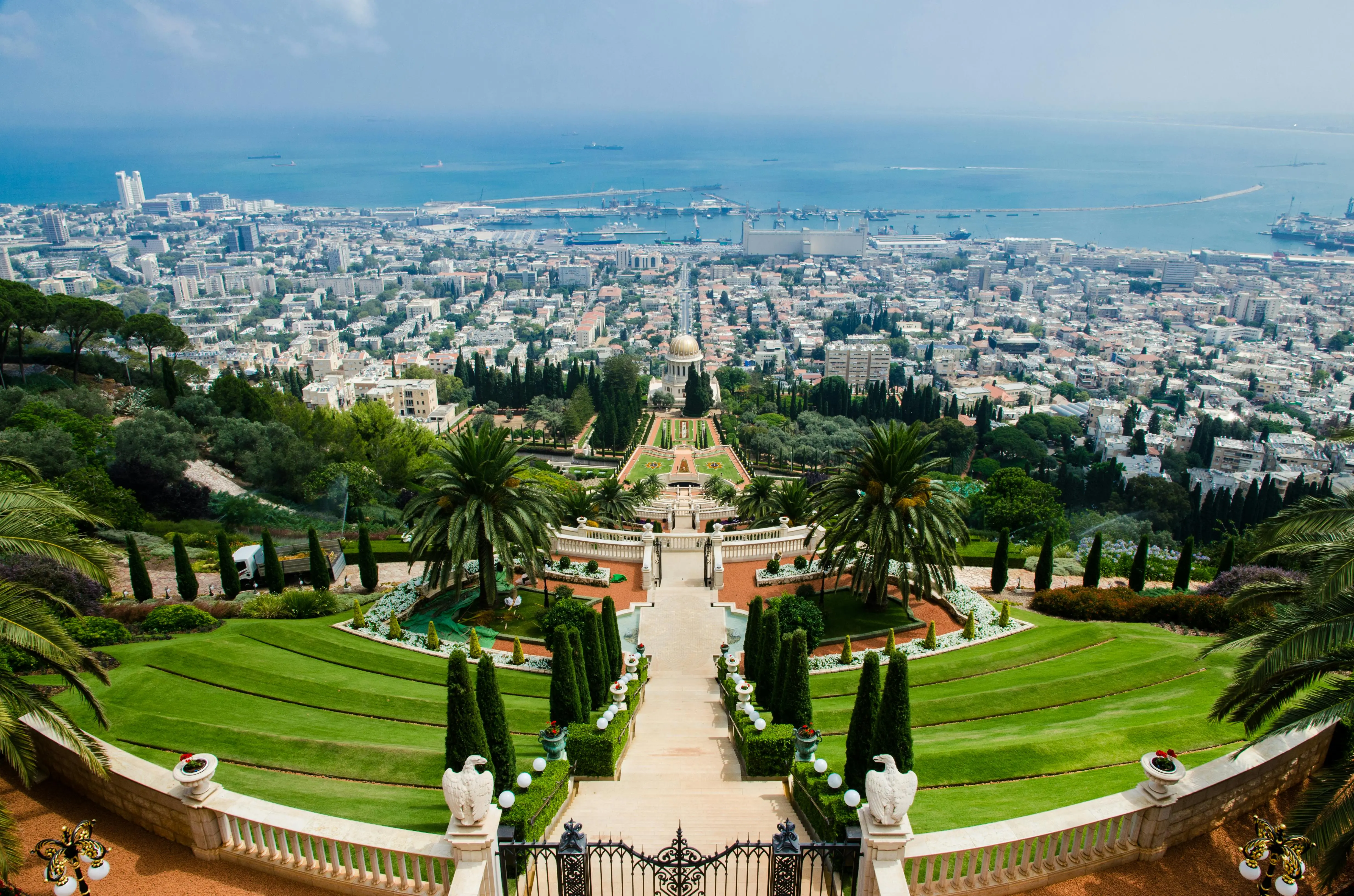 The Baha'i Garden